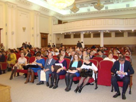 Всероссийский технический форум