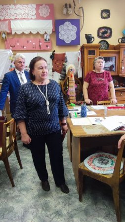 Мы вместе создаём будущее