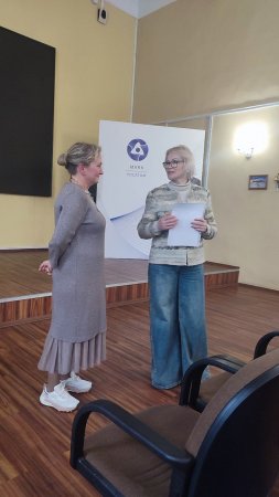 Мы вместе создаём будущее