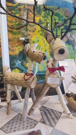 Природа и творчество