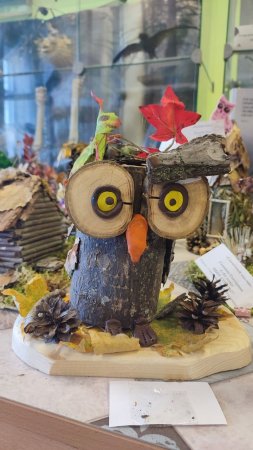 Природа и творчество