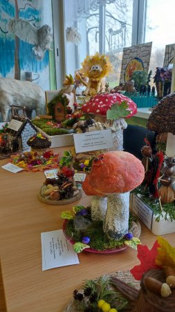 «Природа и творчество» 2025 «Природа и творчество» 2025