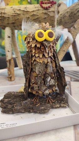 «Природа и творчество» 2025 «Природа и творчество» 2025