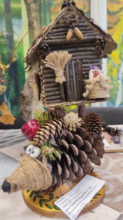 «Природа и творчество» 2025 «Природа и творчество» 2025