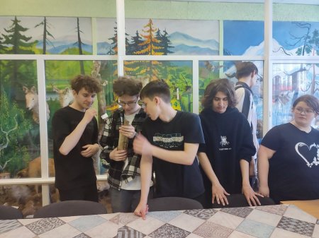 Экспедиция в науку