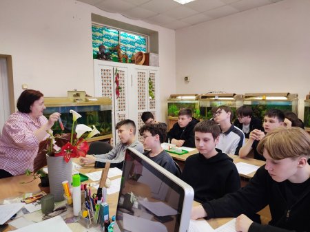 Экспедиция в науку