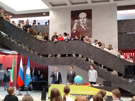 Лобачевский прорыв 2026 Лобачевский прорыв 2026