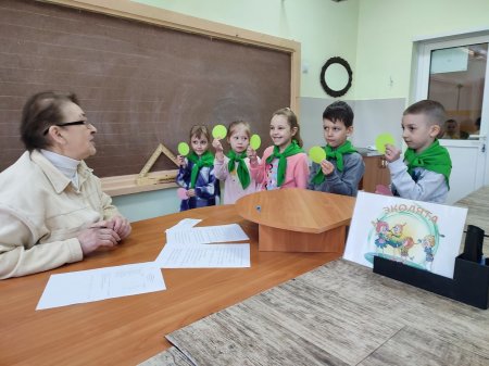 Эколята - защитники природы 2026