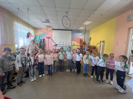 Эколята - защитники природы 2026
