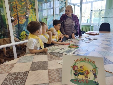 Эколята - защитники природы 2026